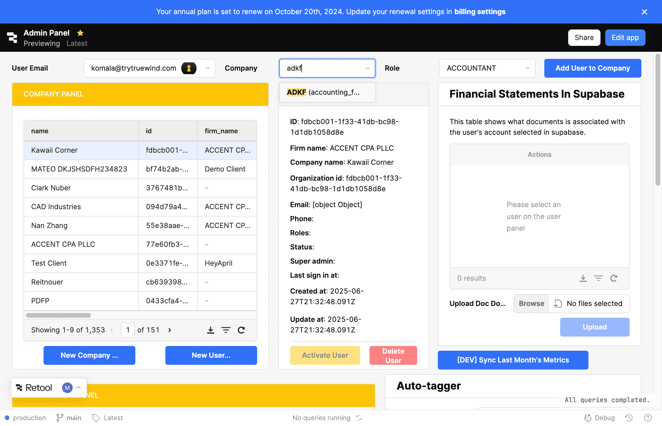 Screenshot showing the accounting firm search field in Retool