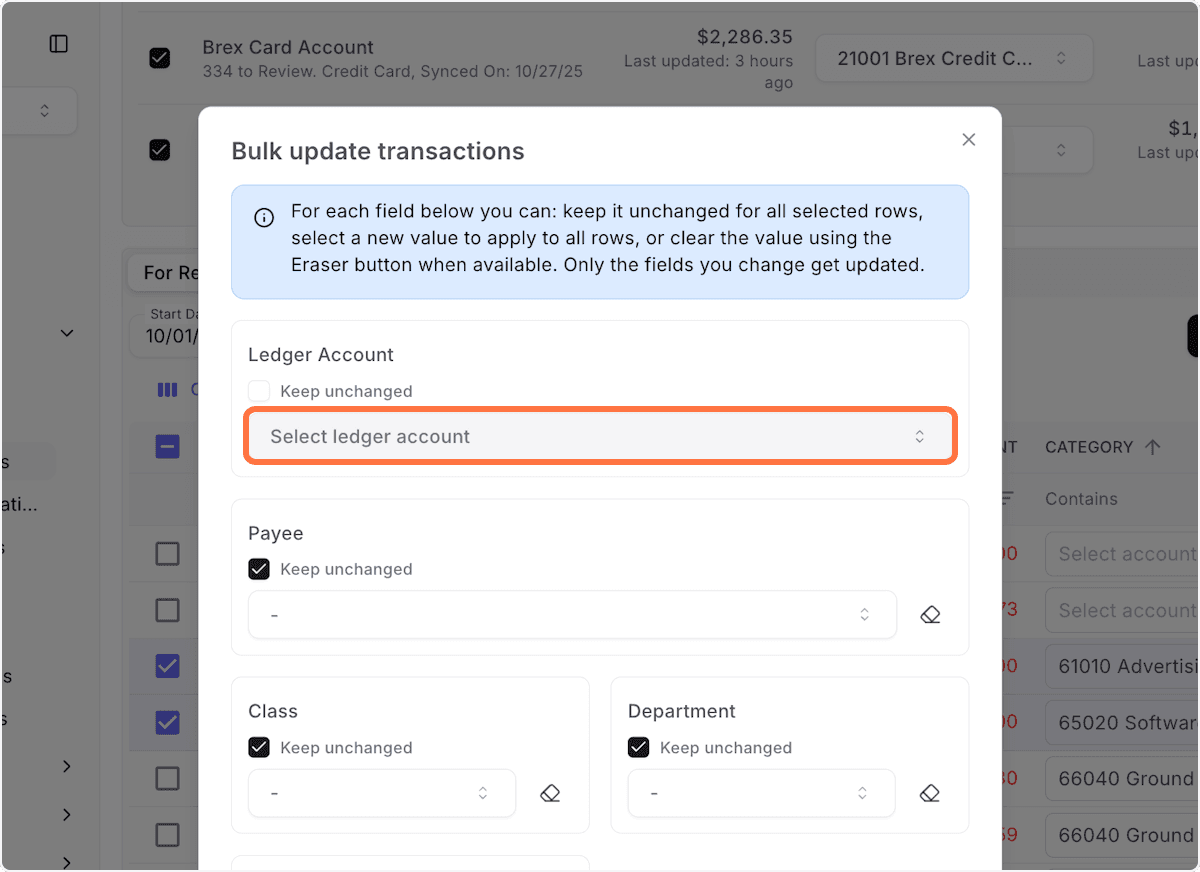 Screenshot showing Clear the value using the eraser button on the right