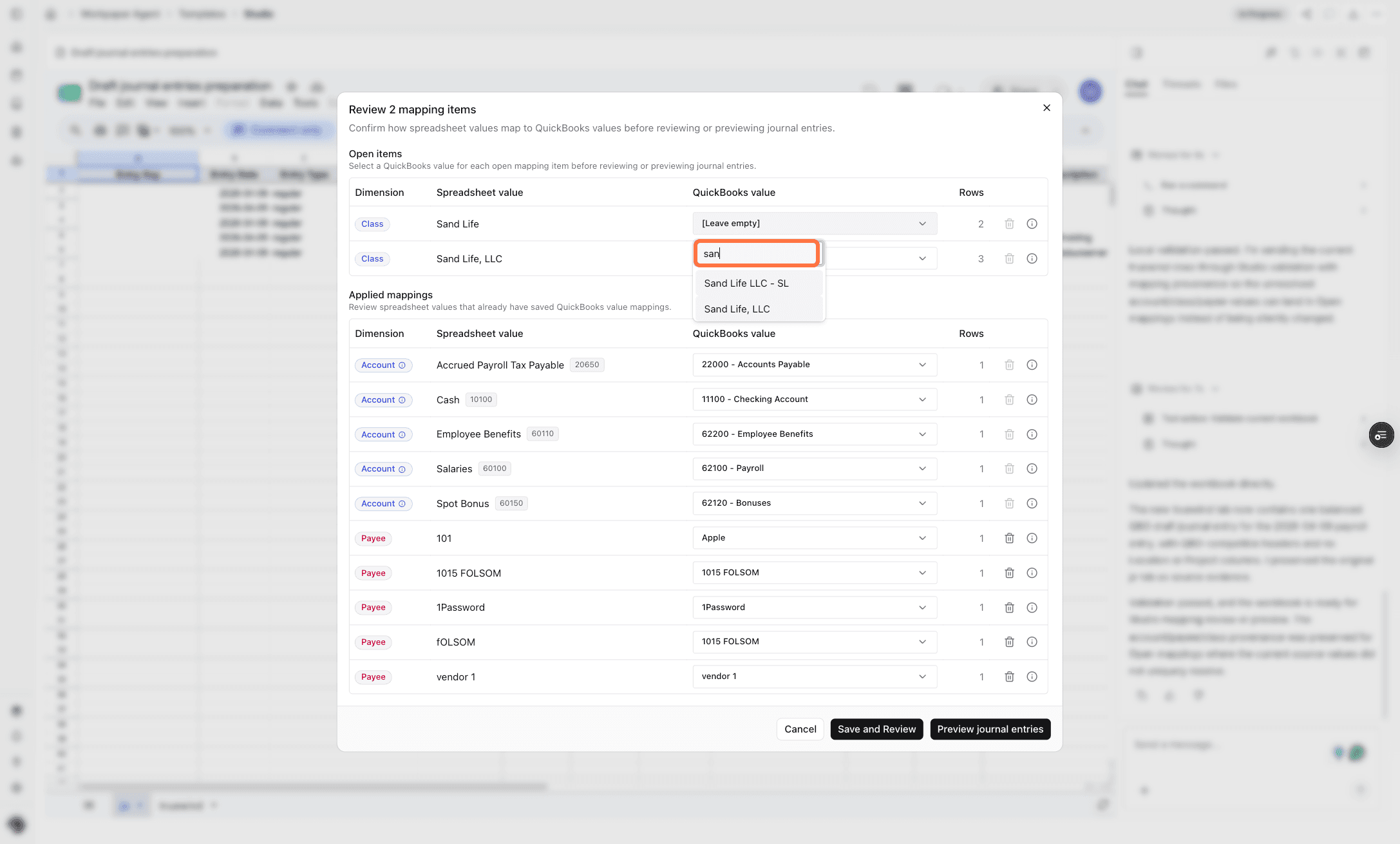 Screenshot showing the ERP value search field in the mapping modal