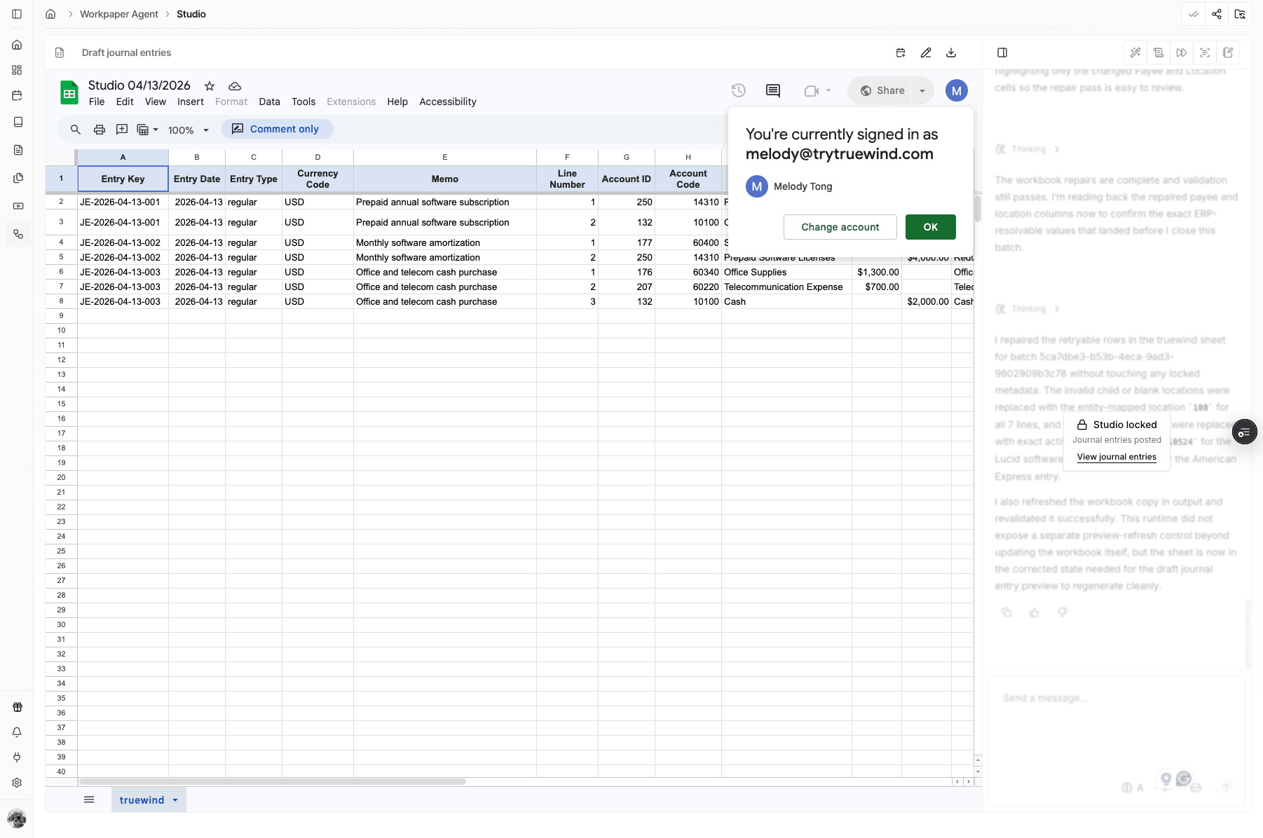 Screenshot showing the workbook page with the prompt section locked