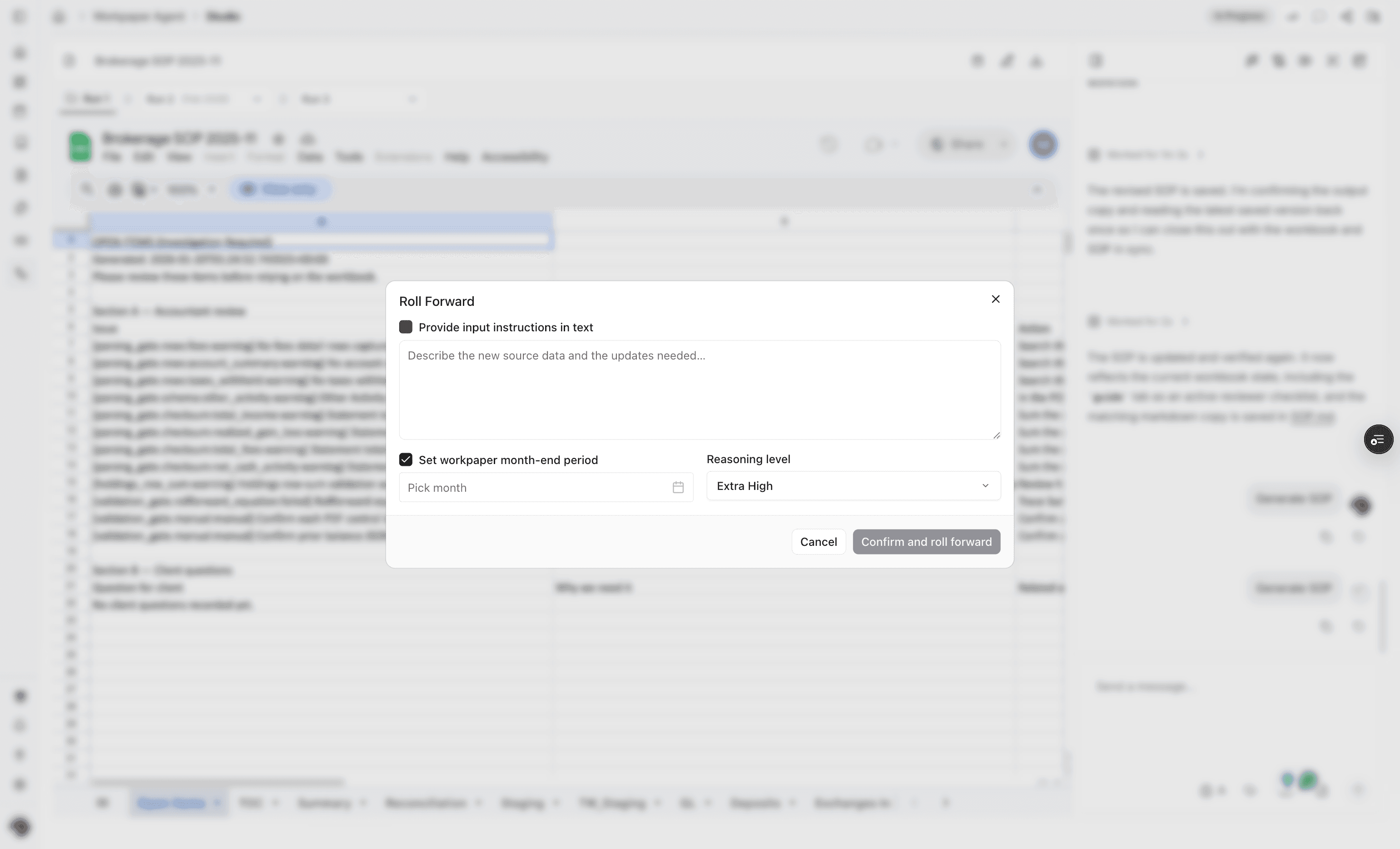 Screenshot showing the text input option.