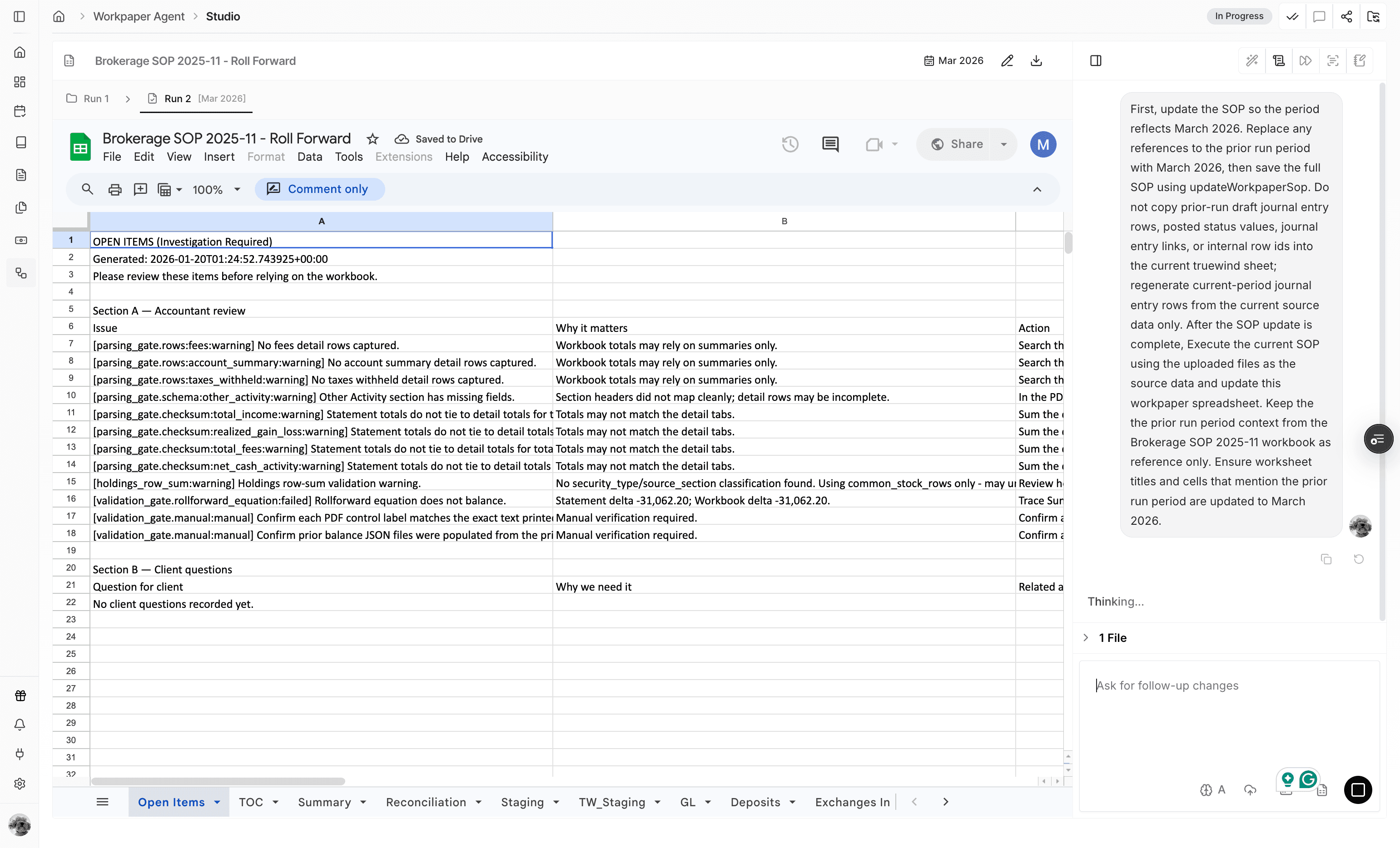 Screenshot showing the automatic roll-forward prompt.